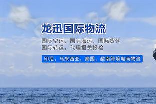 打铁！杨瀚森14中4仅得9分外加10篮板6助攻2断1帽